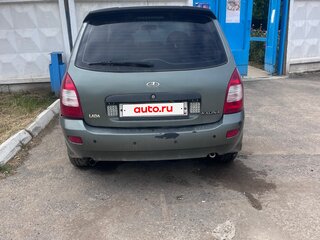 2012 Lada (ВАЗ) Kalina I, серый, 400000 рублей, вид 2