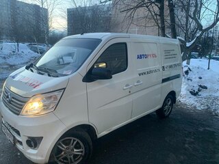 2023 Changan Star 5, белый, 1300000 рублей, вид 4