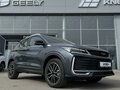 2026 Belgee X50+, серый, 2699990 рублей - вид 1