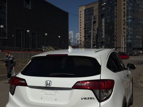 2022 Honda Vezel I Рестайлинг, белый, 1420000 рублей, вид 5