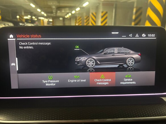 2021 BMW 5 серии 520i VII (G30/G31/G38) Рестайлинг, чёрный - вид 36