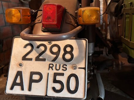 1972 Урал M-66, коричневый, 120000 рублей, вид 5