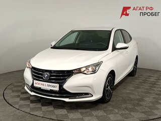 2023 Changan Alsvin, белый, 880000 рублей, вид 3