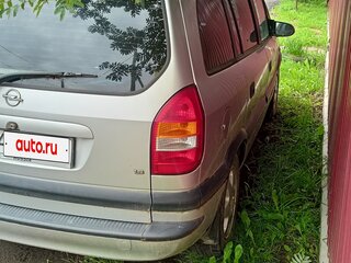2002 Opel Zafira A, белый, 250000 рублей, вид 4