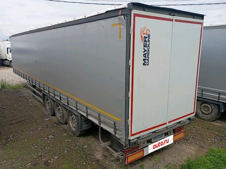 2024 CTTM Cargoline 932200, белый, 2601000 рублей, вид 4