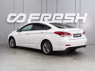 2015 Hyundai i40 I Рестайлинг, белый, 1410000 рублей, вид 2