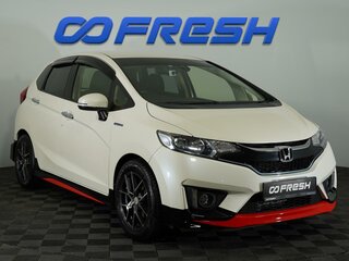 2015 Honda Fit III, белый, 1070000 рублей, вид 1