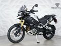 2023 Triumph Tiger 1200, белый, 1750000 рублей - вид 2