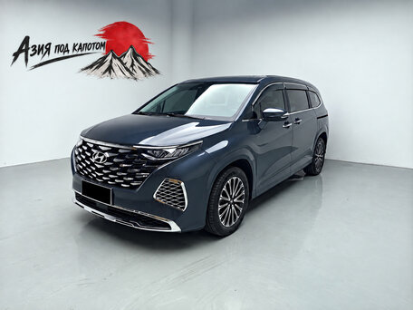 2024 Hyundai Custo I Рестайлинг, синий, 3090000 рублей, вид 1