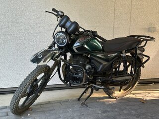 Roliz Optimus Max
