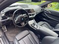 2020 BMW 4 серии M440i xDrive G22, G23, G26, белый, 5649999 рублей - вид 7