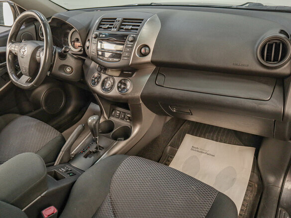 2012 Toyota RAV4 III (XA30) Рестайлинг, серый, 1379000 рублей - вид 15