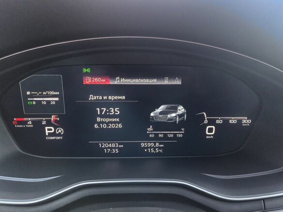2020 Audi A5 Sportback 35 TDI II (F5) Рестайлинг, чёрный, 3999000 рублей - вид 7