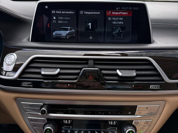 2016 BMW 7 серии 750i xDrive VI (G11/G12), чёрный, 3400000 рублей - вид 19