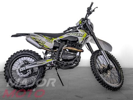 2026 Progasi Super Max 300, жёлтый, 189990 рублей, вид 1