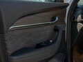 2026 Geely Monjaro I, белый, 4954990 рублей - вид 11