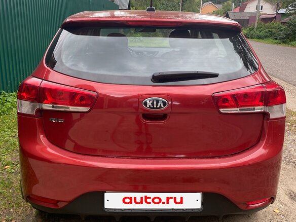2017 Kia Rio III Рестайлинг, пурпурный, 999000 рублей - вид 2