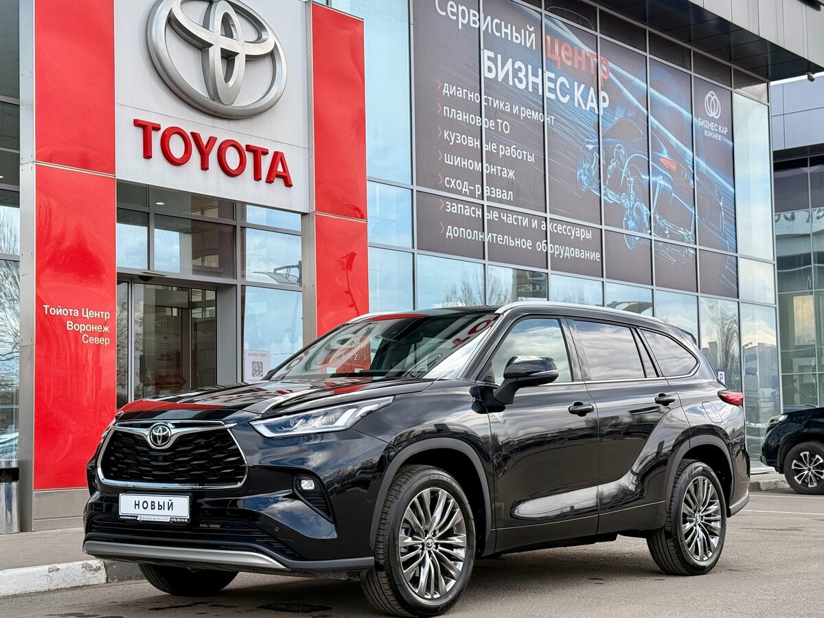 Открыть фотографии: Toyota Highlander IV (XU70)