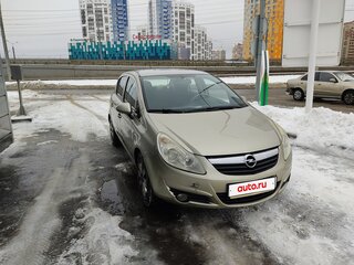 2008 Opel Corsa D, золотистый, 500000 рублей, вид 3