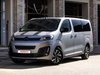 2022 Citroen SpaceTourer XL I, серый, 3990000 рублей, вид 1