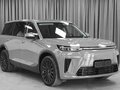 2026 GAC S9, серый, 6799000 рублей - вид 1