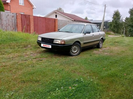 1988 Audi 80 IV (B3), серебристый, 120000 рублей, вид 1