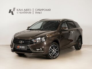2021 Lada (ВАЗ) Vesta SW I, коричневый, 1065900 рублей, вид 1