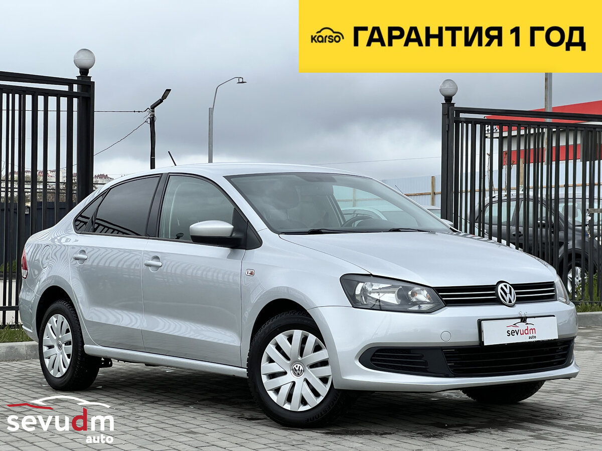 Открыть фотографии: Volkswagen Polo V