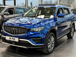2026 Belgee X70 I Рестайлинг, синий, 3115990 рублей, вид 1