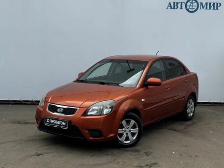 Kia Rio II Рестайлинг