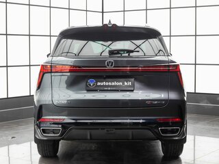 2024 Changan CS75 Plus III, серый, 2409000 рублей, вид 3