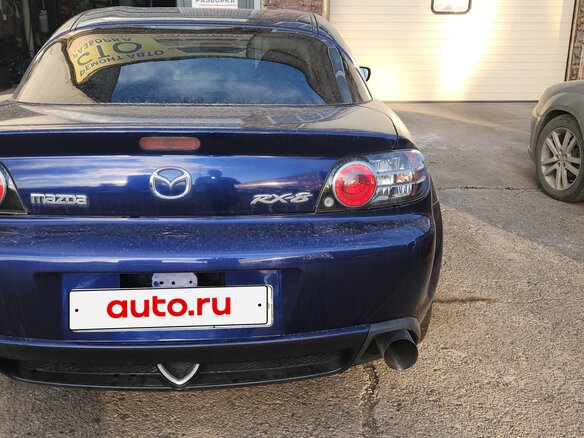 2005 Mazda RX-8 I, синий - вид 11