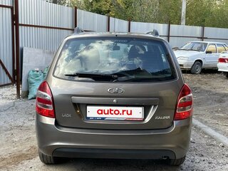 2015 Lada (ВАЗ) Kalina II, коричневый, 527000 рублей, вид 3