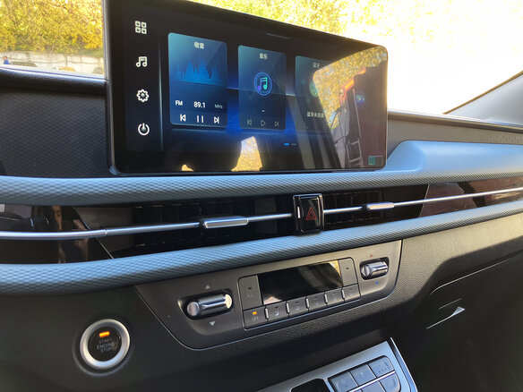 2026 Foton View, белый, 4658600 рублей - вид 19