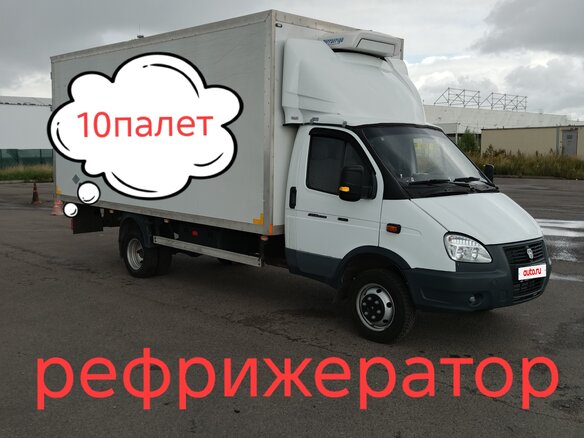 2013 ГАЗ ГАЗель (3302), белый, 1850000 рублей