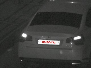 2011 Citroen C5 II, белый, 480000 рублей, вид 2
