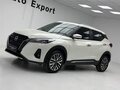 2023 Nissan Kicks I Рестайлинг, белый