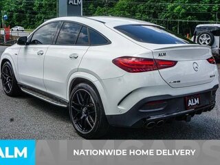 2024 Mercedes-Benz GLE Coupe AMG 53 AMG II (C167) Рестайлинг, белый, 12490000 рублей, вид 4