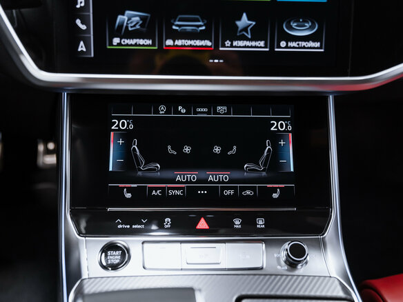 2025 Audi A7 L 45 TFSI II (4K), чёрный - вид 11