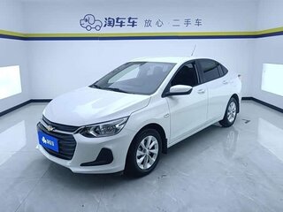 2023 Chevrolet Onix II, белый, 1000000 рублей, вид 1