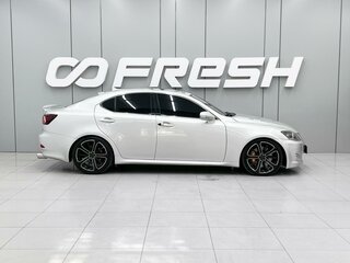 2010 Lexus IS 250 II Рестайлинг 2, серый, 1480000 рублей, вид 5