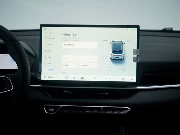 2026 Geely Binyue I Рестайлинг 2, серый - вид 13