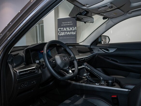 2025 Changan CS35 Plus I Рестайлинг, серый - вид 9