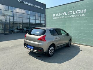 2012 Peugeot 3008 I, бежевый, 610000 рублей, вид 2