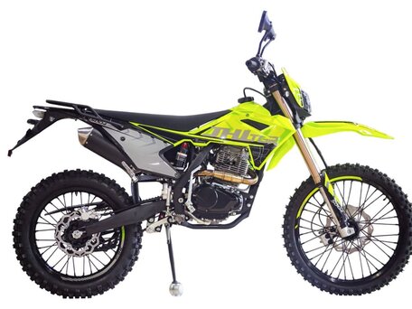 2026 JHL S004, жёлтый, 149700 рублей, вид 1
