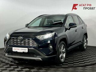 2020 Toyota RAV4 V (XA50), синий, 2880000 рублей, вид 2
