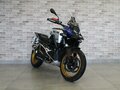 2024 BMW R 1300 GS Adventure, белый, 2574000 рублей - вид 9