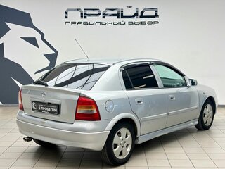 2002 Opel Astra G, серебристый, 315000 рублей, вид 3
