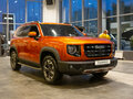 2026 Haval Dargo I Рестайлинг, оранжевый, 3879000 рублей - вид 1