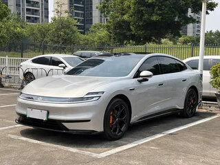2026 Changan Qiyuan A06 28.39 kWh, белый, 2600208 рублей, вид 2